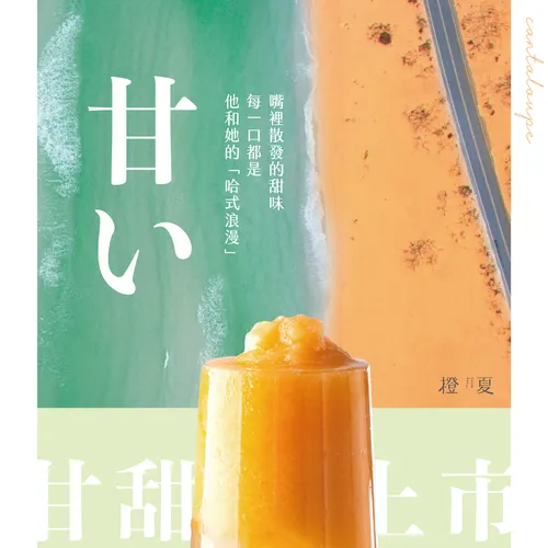 news-cover