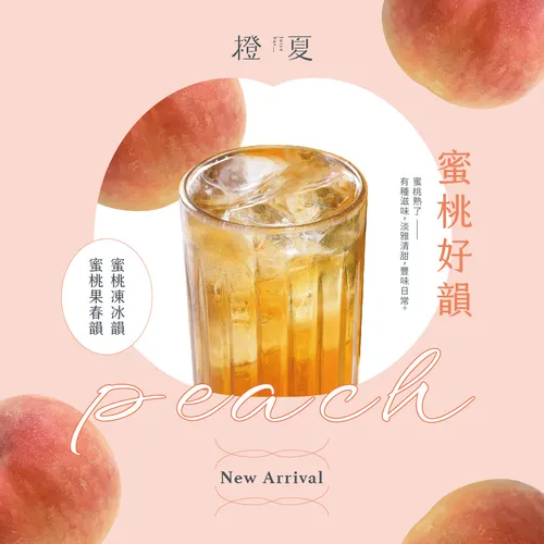 news-cover