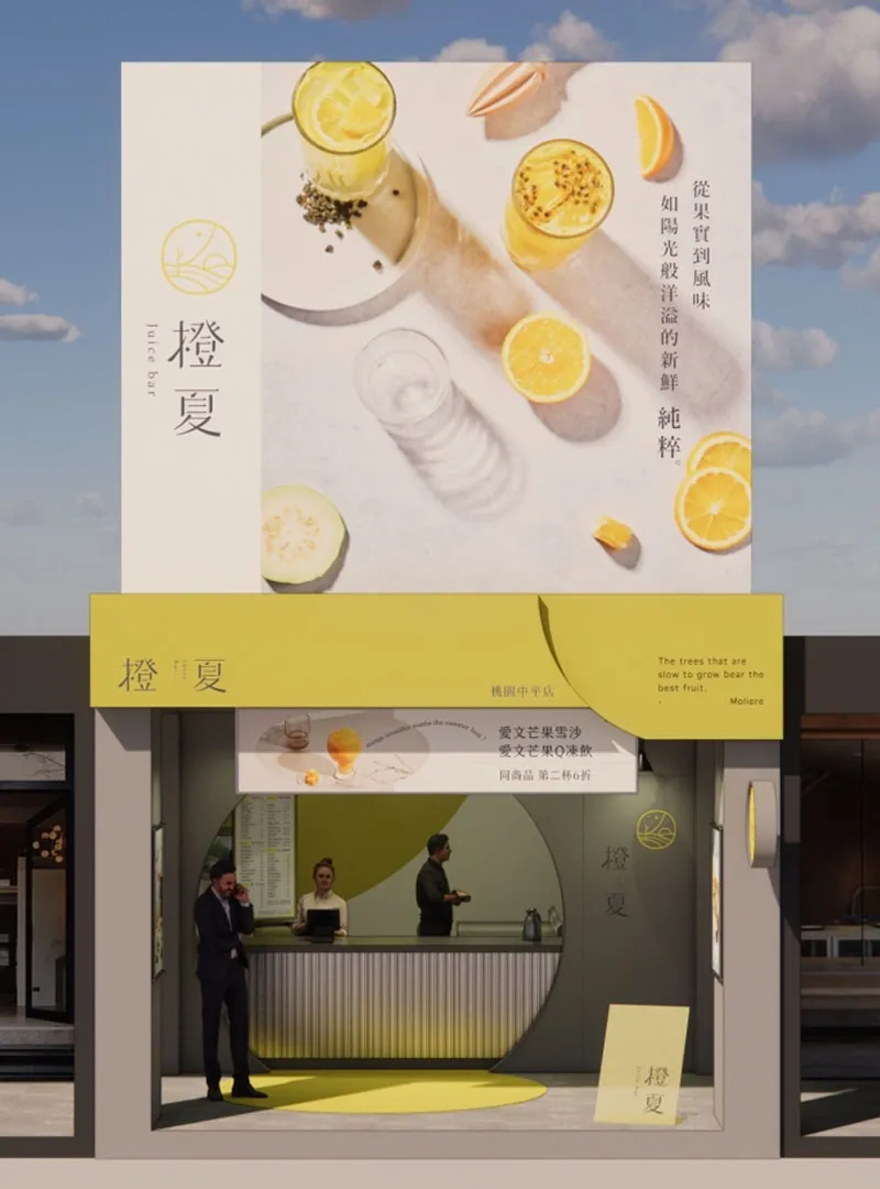 vol_1