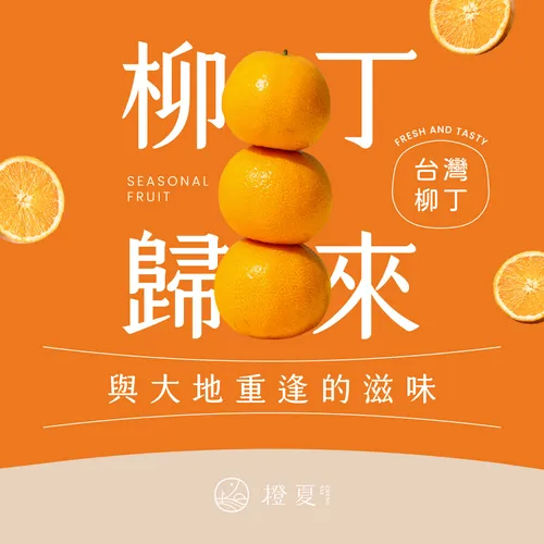 news-cover