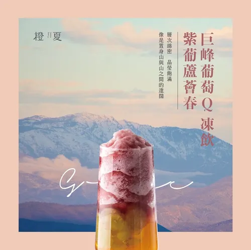 news-cover