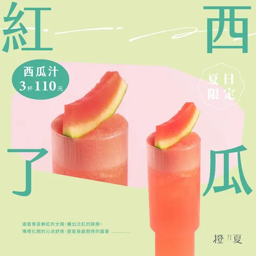 news-cover