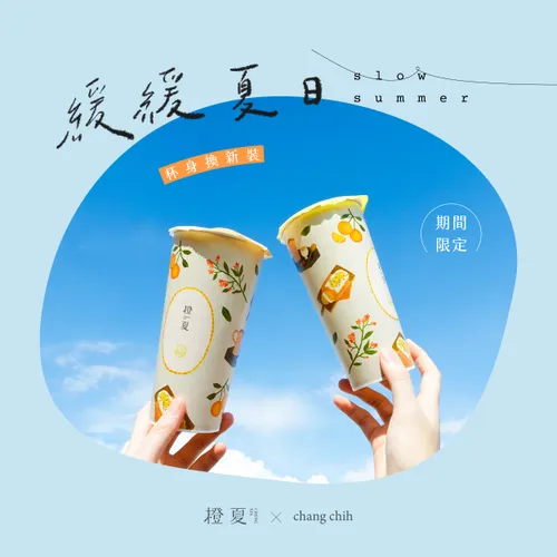 news-cover