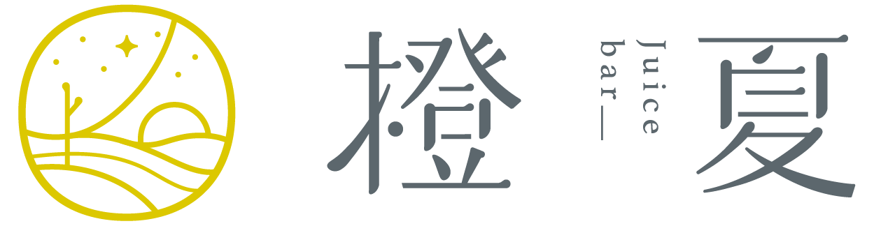 橙夏 Logo